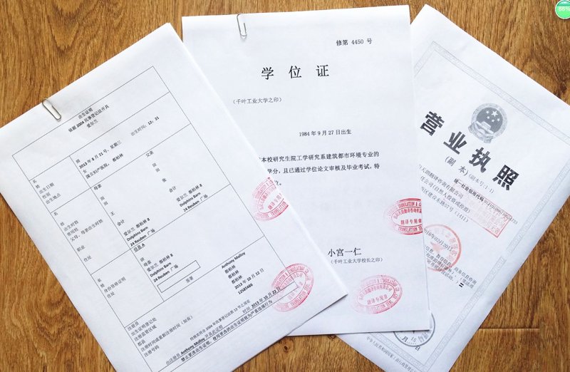 石家庄翻译公司如何选？从行业数据看商务语言服务的真实门槛